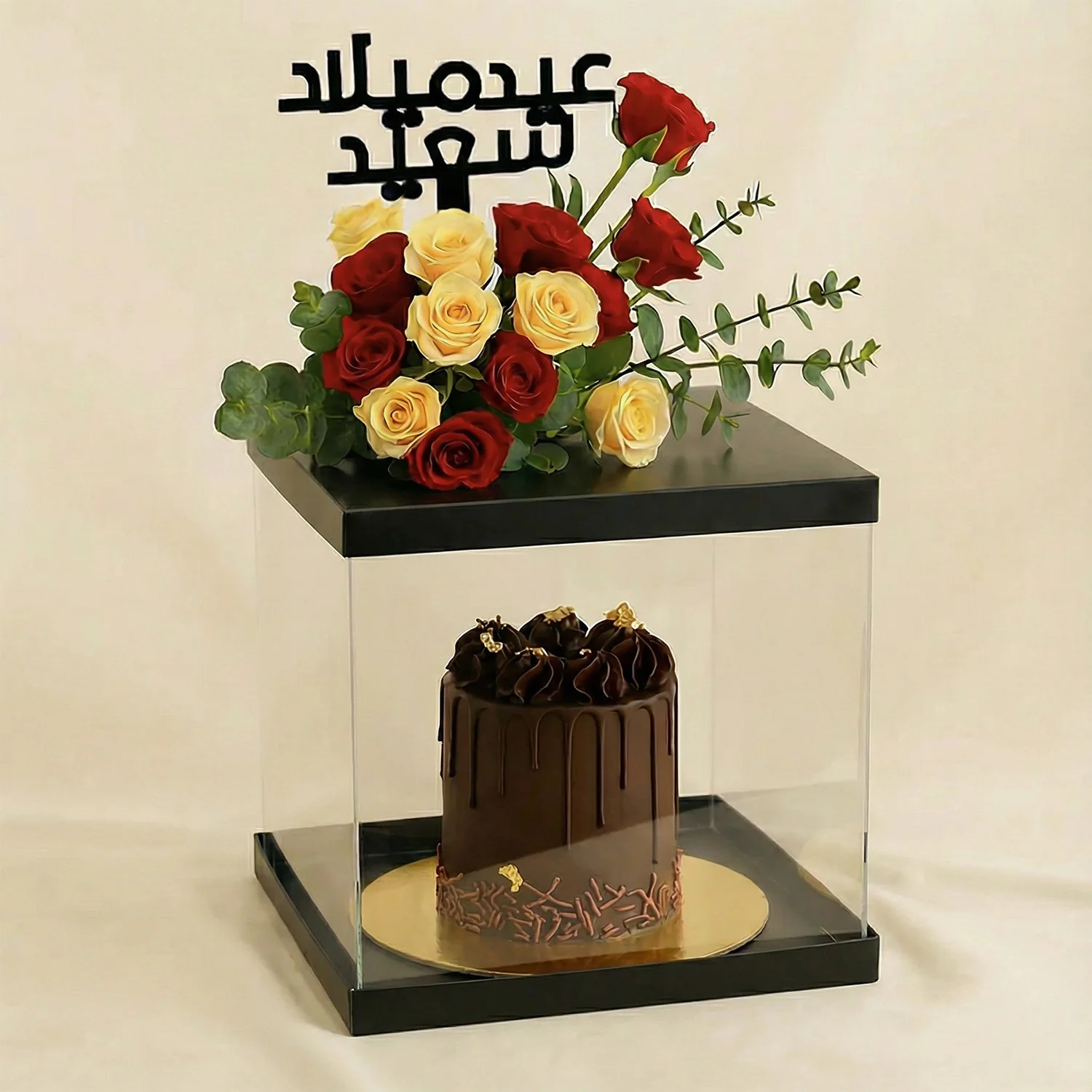 صورة مصغرة 1