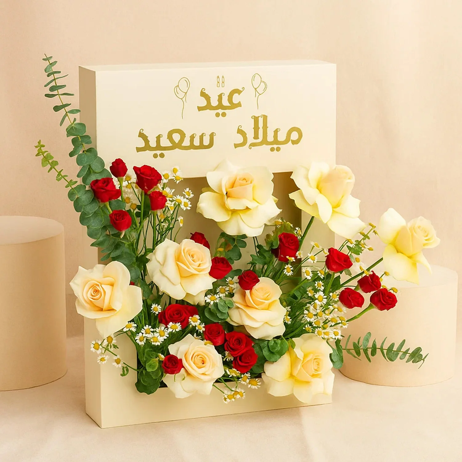 صورة مصغرة 1